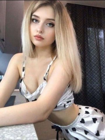 Изабелла